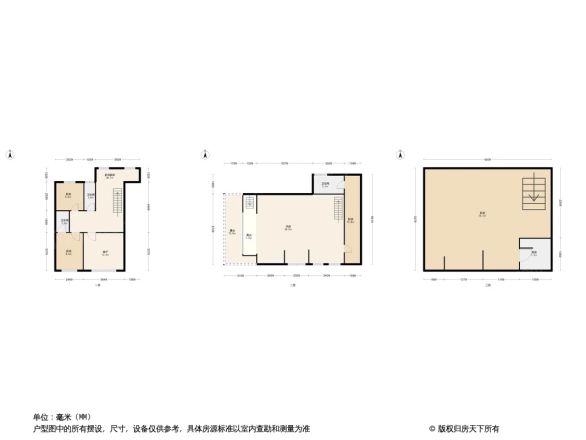 保利漫月山户型图