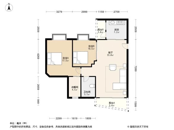雅宝新城户型图