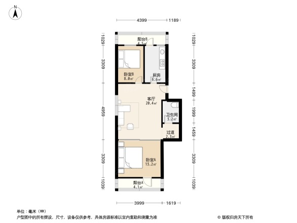 车站中里户型图