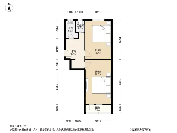 倒座庙户型图