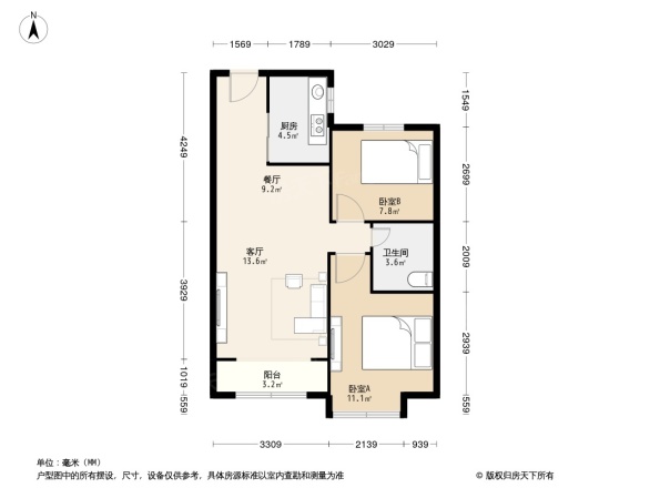 中海国际社区朗园