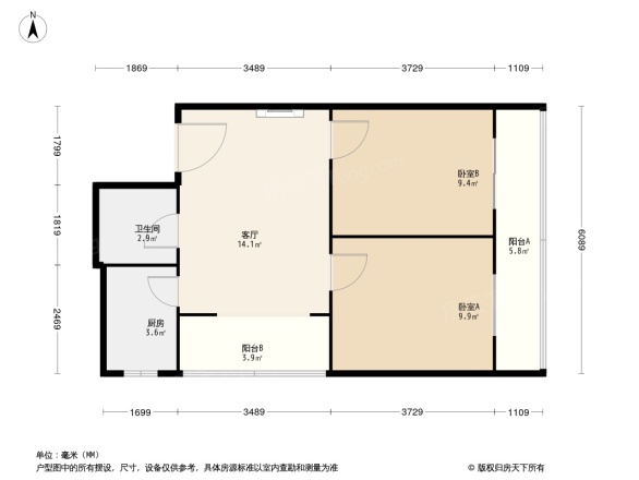 四路通小区