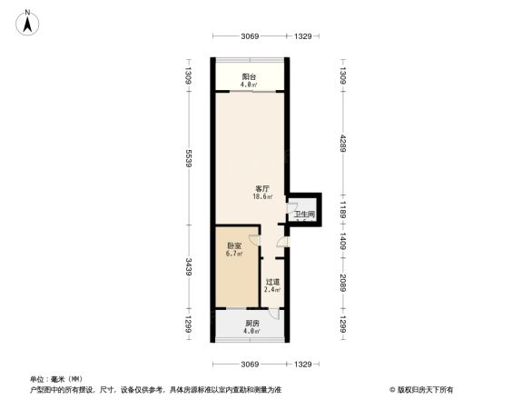 三虎桥小区户型图
