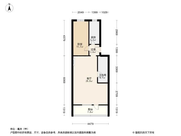 通州滨河小区户型图