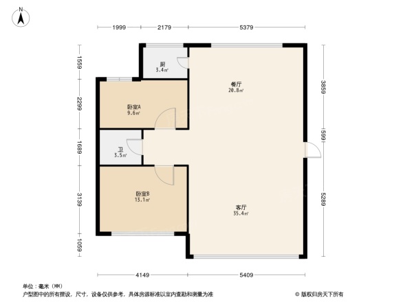 鸿泰雅园