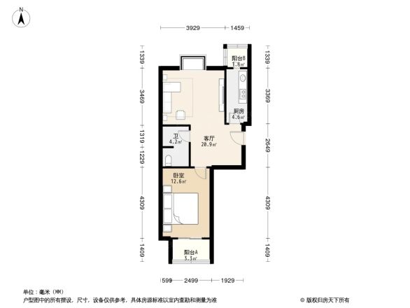 定海园户型图