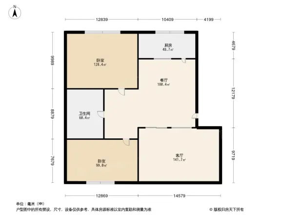 惠源西区