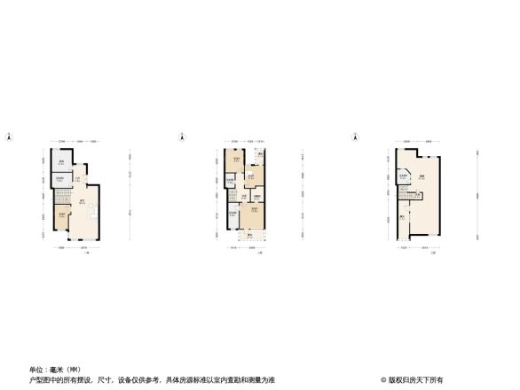 康城香草天空户型图