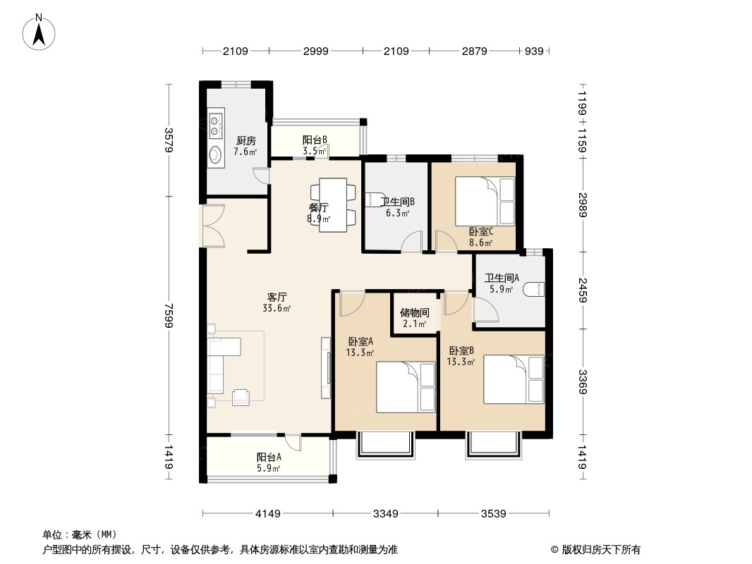 户型图0/1