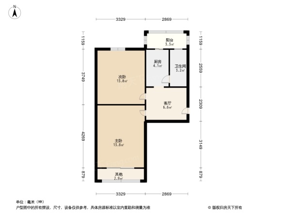 宝石电子集团宿舍