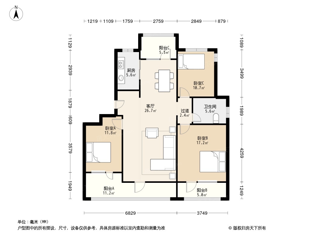 户型图0/1