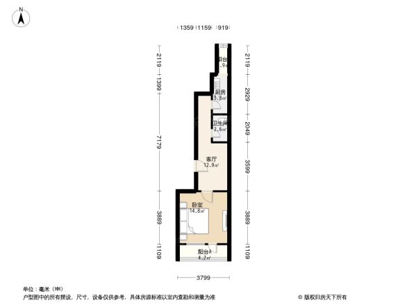 雅宝里户型图