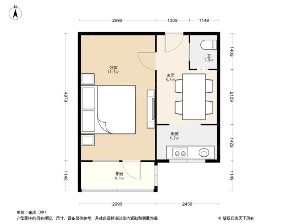 北苑2号院户型图