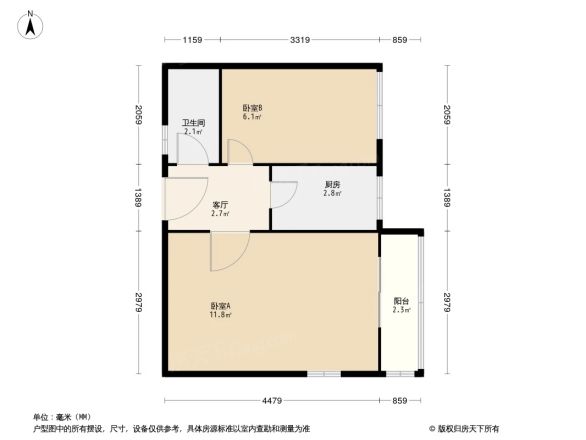 三建宿舍户型图