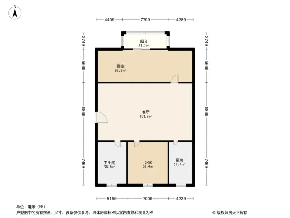 恒大城商住楼户型图