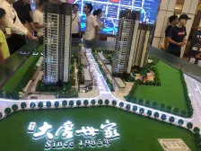 安吉万达商圈地铁口旁4房2厅诚心出售