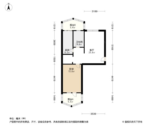 马连洼菊园户型图