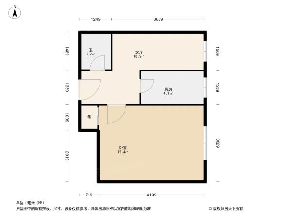 三建宿舍户型图