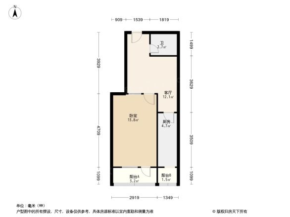 小四道口户型图