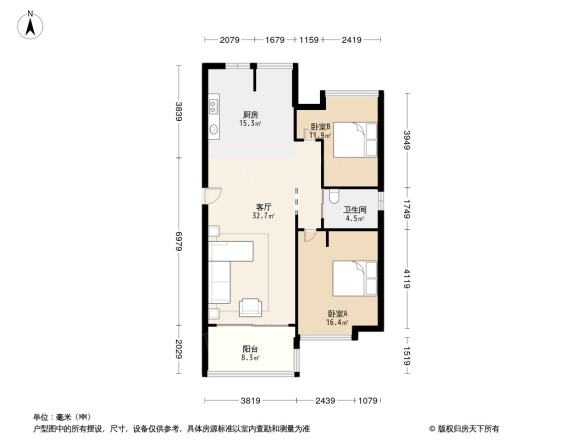 中海塞纳丽舍