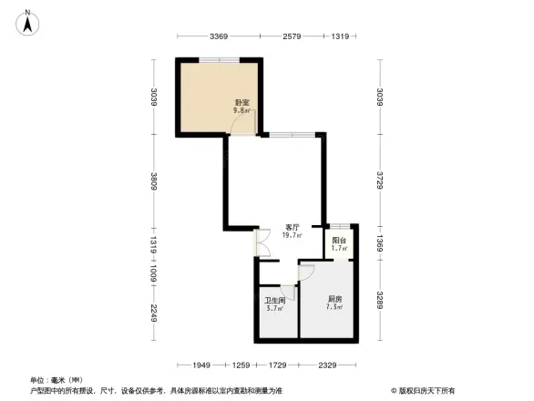 圣馨大地家园