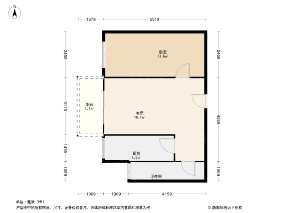 和平家园