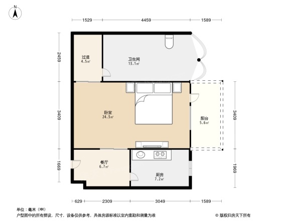 汤HOUSE别墅