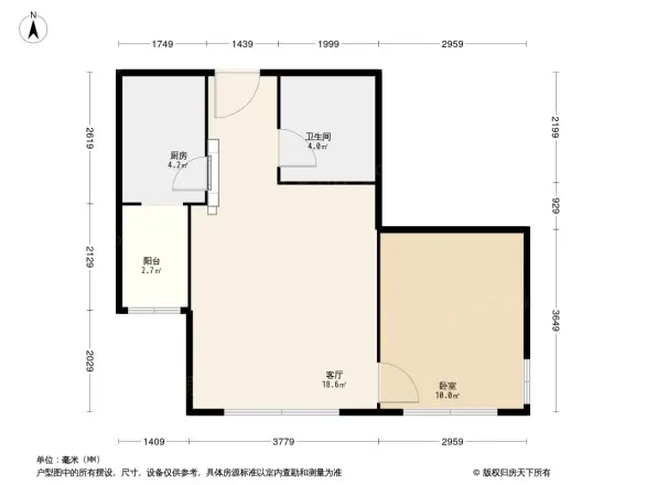 金泰城MINI户型图