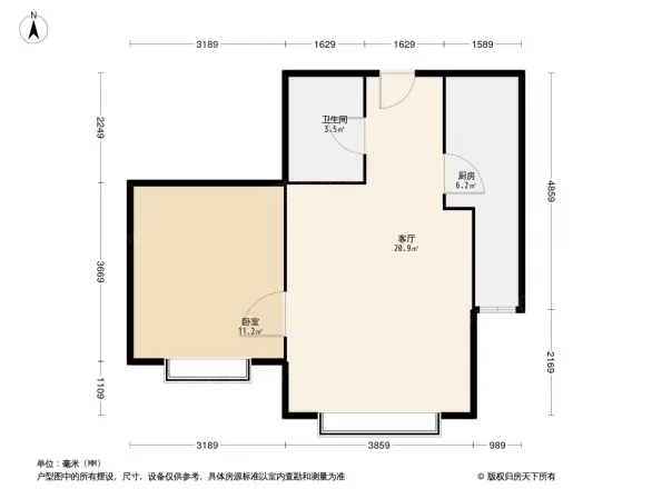 金泰城MINI户型图