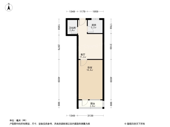 化工大学家属楼