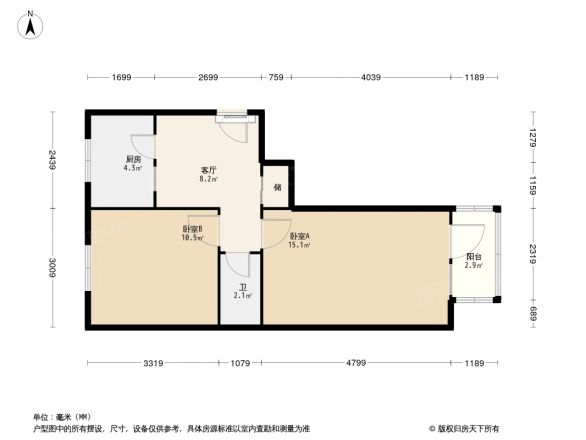 太平街5号户型图
