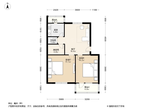 北苑1号院