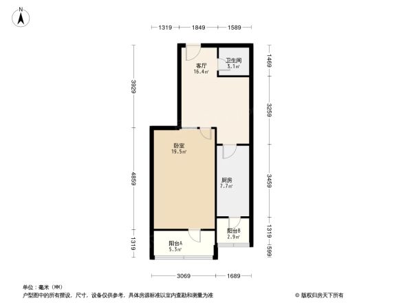 小四道口户型图