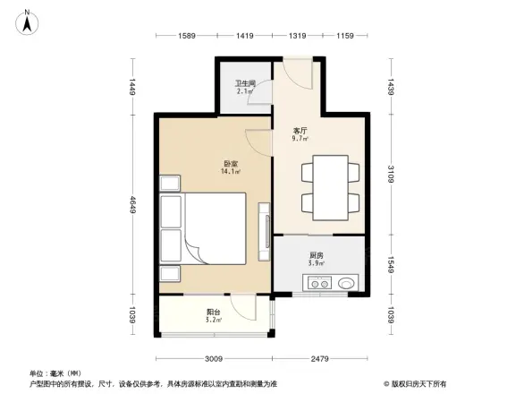 花园路丙28号院户型图