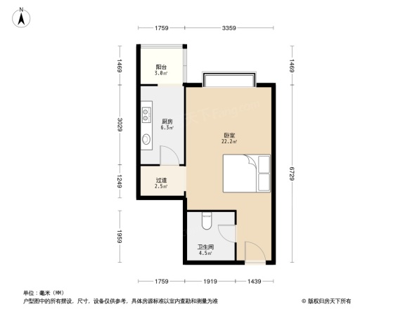 花市枣苑