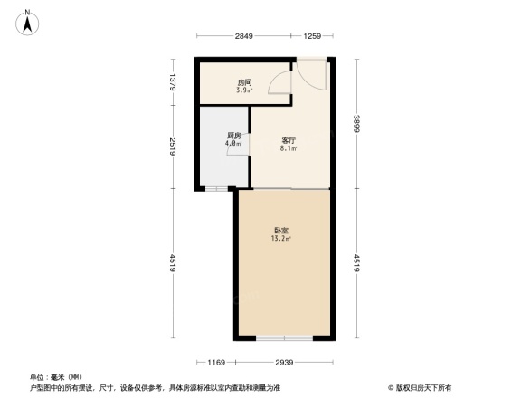 当代城市家园