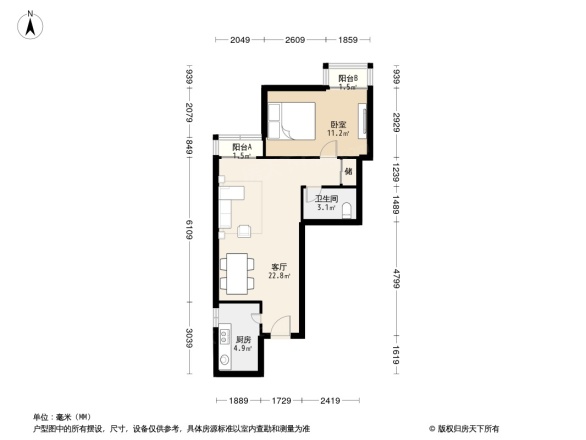 大屯里小区户型图
