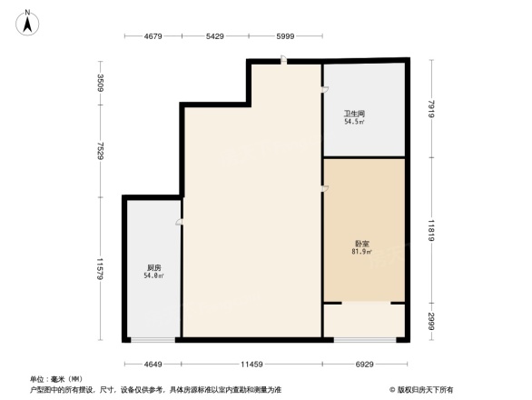 青山绿水