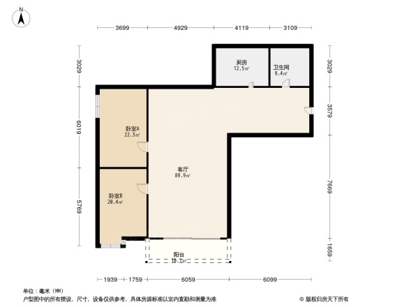 骏逸苑