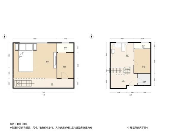 万科假日风景户型图
