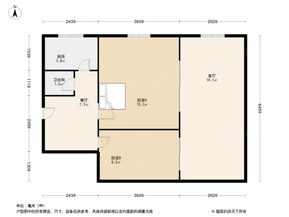 汇秀轩户型图