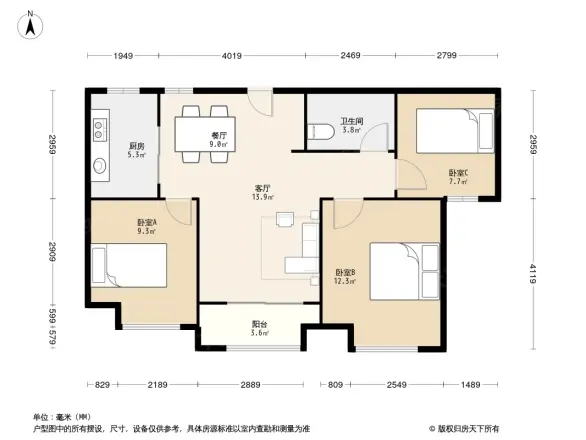 中海国际社区朗园