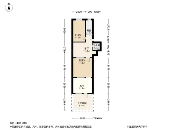 汇秀轩户型图