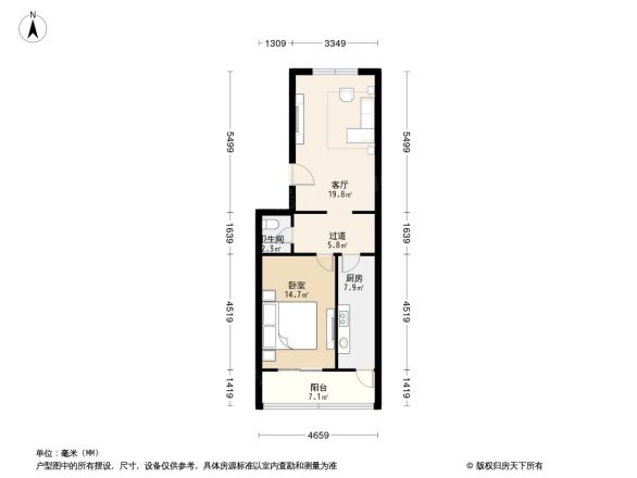 车公庄中里小区户型图