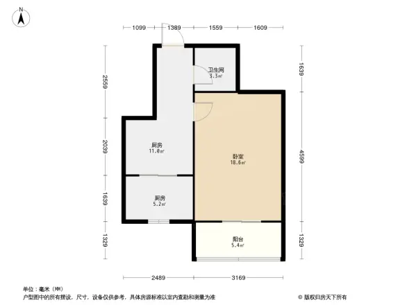 安翔里户型图