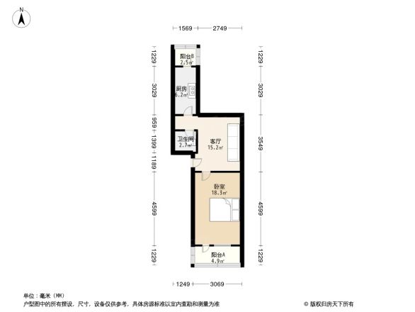 安华里户型图