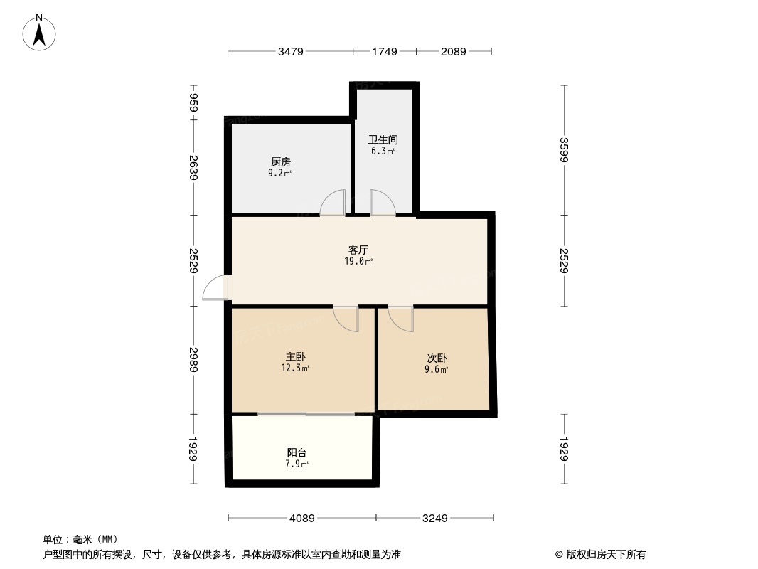 户型图0/1