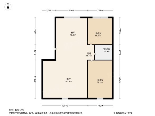 恒立苑小区户型图