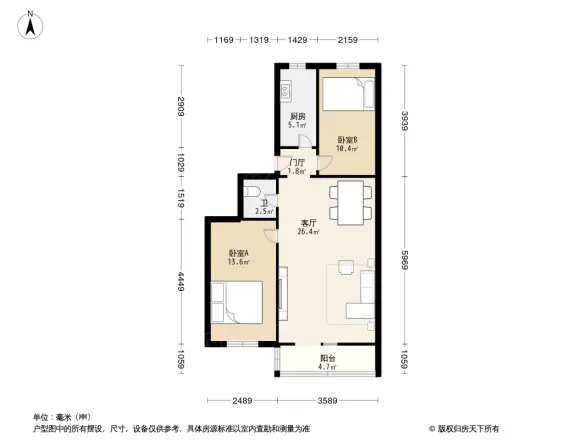 花园路丙28号院户型图