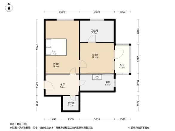 甘家口8号院户型图